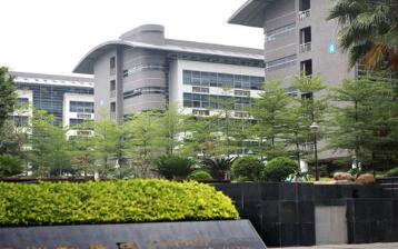 平阳县科兴计算机学校 温州软件开发的摇篮与创新引擎